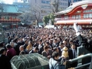 秋葉原の氏神、神田明神で新年祝う行事開催