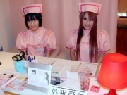 ナースのひざまくらでヘッドリフレ－「あきば女子寮別館」リニューアルで