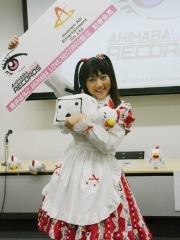 桃井はるこさん、レーベル「アキハバ ラブ レコーズ」設立