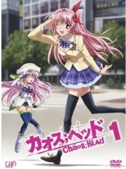 「CHAOS;HEAD」、360ゲーム・DVD化でイベント－声優・アーティストら参加