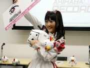 桃井はるこさんプロデュースの新レーベルからファーストシングル－4月発売へ