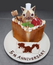 「モンスターハンター」5周年記念ハニトー－カラオケパセラ各店で提供