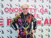 電撃・南部虎弾さんらが「あきば会」発足－「世界のアキバ祭」開催へ