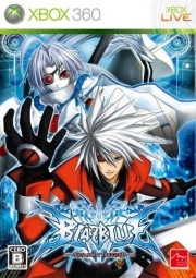 Xbox 360/ PS3「BLAZBLUE」－秋葉原など4都市で先行体験会開催へ