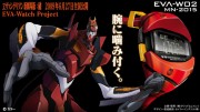 「エヴァンゲリヲン新劇場版：破」式波・アスカのエヴァ2号機カラーの腕時計