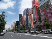 「アキバ検定」、今秋初の実施へ－90分70問で「アキバ通度」を判定