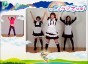 メードと一緒にラジオ体操－萌え系エクササイズDVD発売