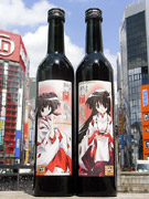 巫女風美少女イラストパッケージの日本酒「萌酒」－秋葉原でも販売開始