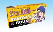 カレー新商品「シェリルー」限定発売へ－「シェリル・ノーム」デビュー記念で