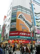 秋葉原駅前「メガネスーパー」が閉鎖・移転へ－動線変化など理由に