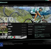 伊自転車メーカー「ビアンキ」、秋葉原に初のフラッグシップストア