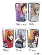 「第3新東京市指定食品」ヱヴァパン缶に「キラキラ」バージョン