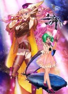 「劇場版マクロスＦ」公開で各種プロモーション－ラッピング山手線も