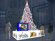 バンダイナムコゲームス、アキバに「ガンダムツリー」設置へ