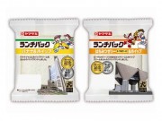 山崎パン、「ランチパック」新商品パッケージに「東京マラソン2010」