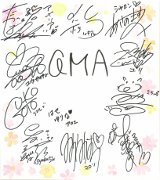 コナミ、秋葉原でDS向け「クイズマジックアカデミー」発売記念抽選会、開催へ