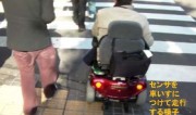 秋葉原を車いすで走行－「通りやすさ・通り難さ」可視化技術を実証