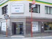 パナソニック、秋葉原に「LUMIX＆Let's note修理工房」－即日修理対応