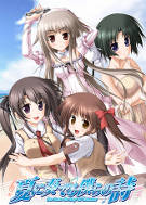 PC向けゲーム「夏に奏でる僕らの詩」発売でコラボカフェ展開へ
