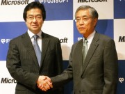 富士ソフト、マイクロソフトと協業強化－秋葉原にクラウドセンター開設