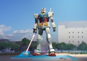 「ガンプラ30周年プロジェクト」始動－新ブランド「RG」や実物大ガンダム詳細明らかに