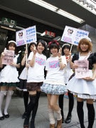 声優・秋葉原縦断キャンペーン限定トレカ求め、200人の行列