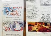 マンモスカレーが「最強イラスト」コンテスト－秋葉原の土地柄に合わせて企画