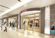 駅ビル「アトレ秋葉原1」、11月中旬開業へ－全46ショップが出店