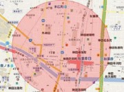 秋葉原エリア限定地上波テレビ局、アニメ専門チャンネルとして開局へ
