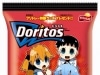 ドリトス、ヱヴァパッケージ