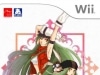 「式神の城3」