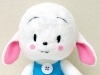 「とら」のぬいぐるみ