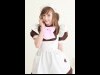 ディス・イズ・ベッキー・クルーエル