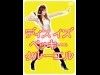 「かわいすぎる」ベッキー・クルーエルさん