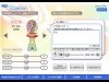 東芝　Studio ToSpeak
