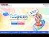 東芝　Studio ToSpeak