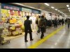 「アキバセレクト館」、閉店