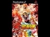 メード喫茶でPS2ソフトをPR－猫コスチュームも