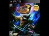 秋葉原でPS3「モンスターハンターポータブル 3rd HD Ver.」体験会開催へ