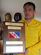 秋田経済新聞