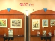 押し花とアートクレイシルバー展－NHK秋田ギャラリーで