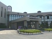 旧雄和町役場に「地域活動センター」－低料金で企業も利用可能