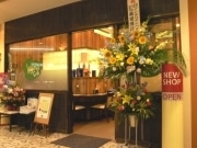 野菜ソムリエのカフェ、秋田駅ビルに2号店－トマトコンポートも