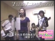 秋田弁のロックバンド、路上音楽祭でデビューライブ