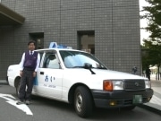秋田のタクシー運転手、乗客に配った「幸運の四つ葉」7,000本