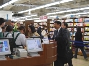 秋田フォーラスに大型書店「ジュンク堂」出店－県内最大規模店に