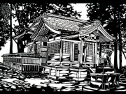 秋田の文化財がテーマの作品150点を展示－県立美術館で