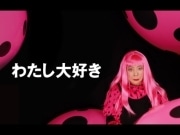草間彌生さんの半生を描く映画「≒わたし大好き」－ルミエール秋田