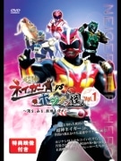 「超神ネイガー」特撮DVD、ローソン端末で全国発売－特典映像も