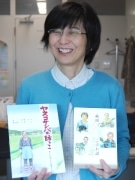 地域で生きる人々を描いた書籍2冊－秋田在住の作家夫妻が出版